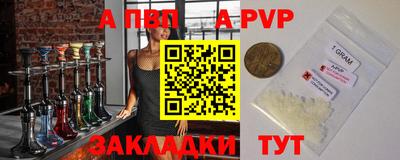 MESCALINE Жуковский