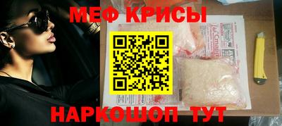 прущая мука Заводоуковск