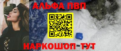 MESCALINE Жуковский