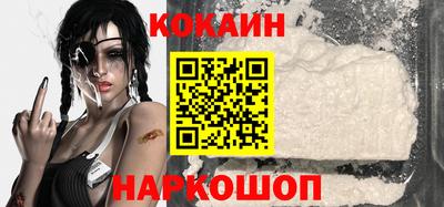 гидропоника Заволжье
