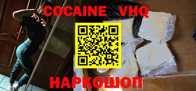 гидропоника Заволжье