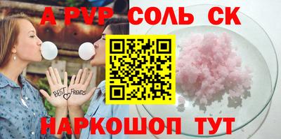 гидропоника Заволжье