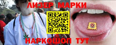 гидропоника Заволжье