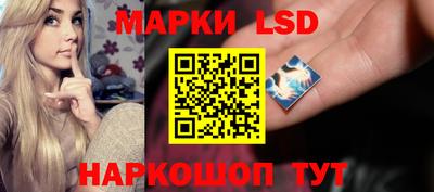 гидропоника Заволжье