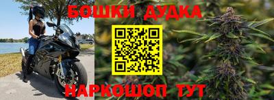 прущая мука Заводоуковск