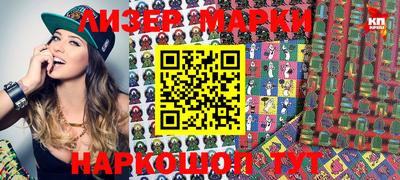 прущая мука Заводоуковск