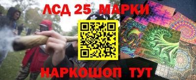 дживик Чапаевск