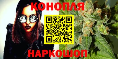 MESCALINE Жуковский