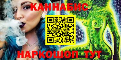 гидропоника Заволжье