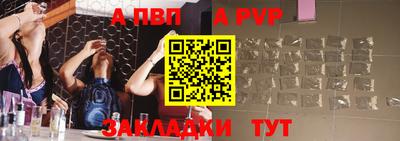 гидропоника Заволжье