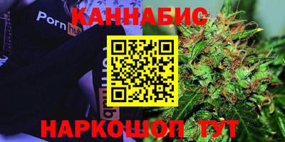 гидропоника Заволжье