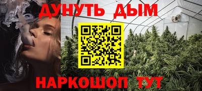 гидропоника Заволжье