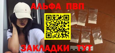 MESCALINE Жуковский