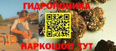 MESCALINE Жуковский