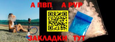 MESCALINE Жуковский