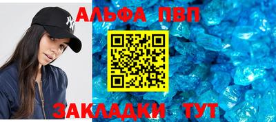 гидропоника Заволжье