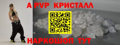 гидропоника Заволжье