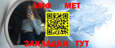 прущая мука Заводоуковск
