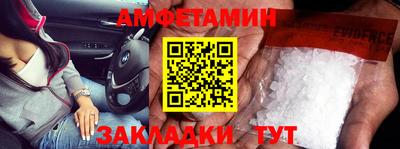 гидропоника Заволжье