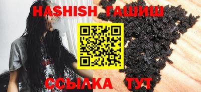 MESCALINE Жуковский