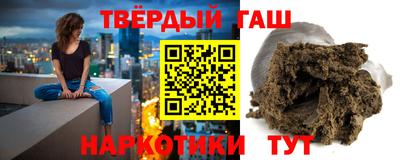 гидропоника Заволжье