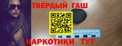 прущая мука Заводоуковск