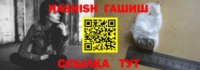 гидропоника Заволжье