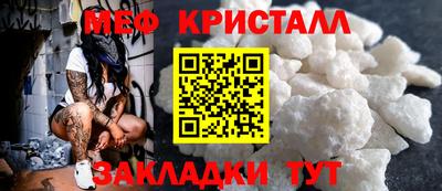 гидропоника Заволжье