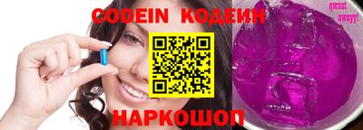 прущая мука Заводоуковск